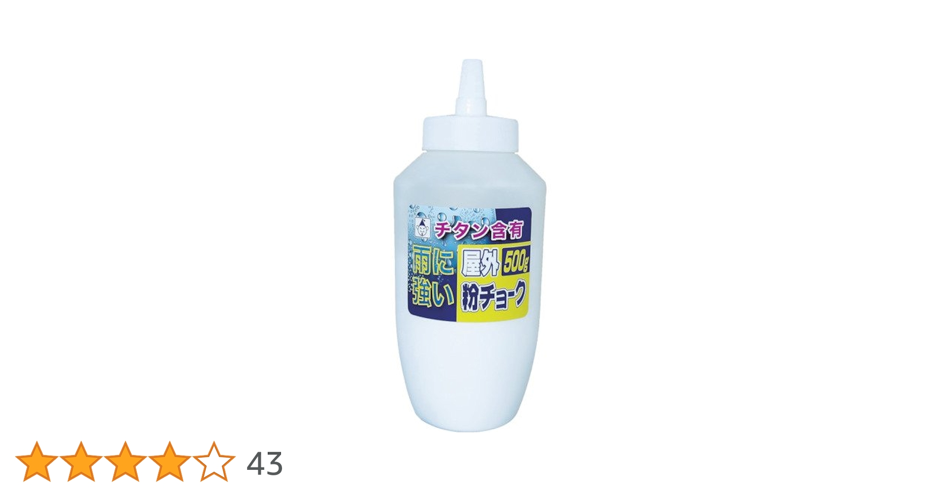 416zX0HX+yL.jpg_BO30,255,255,